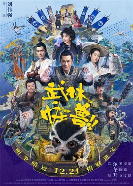 日本三级韩国三级美三级91